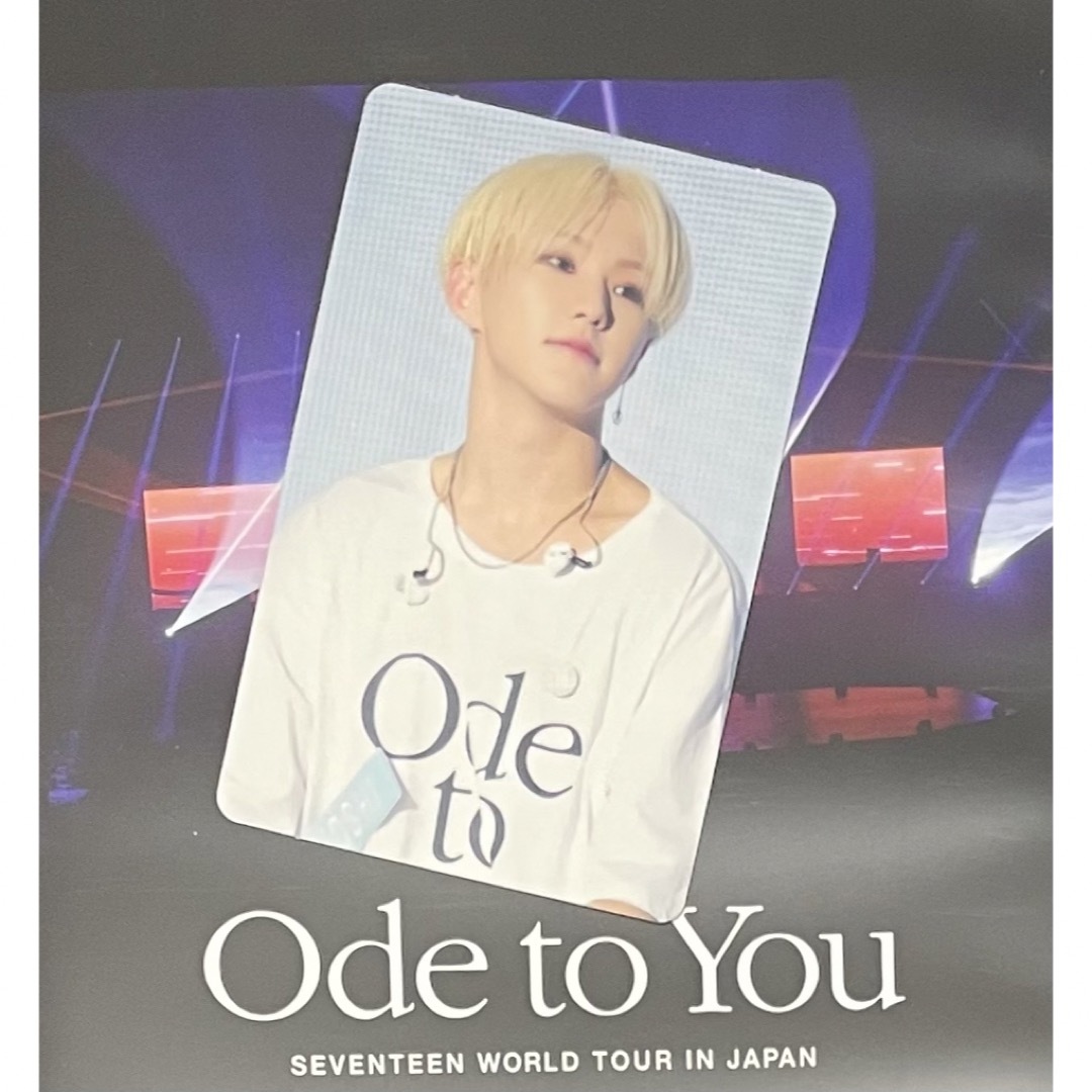 ode to you ホシ DVD