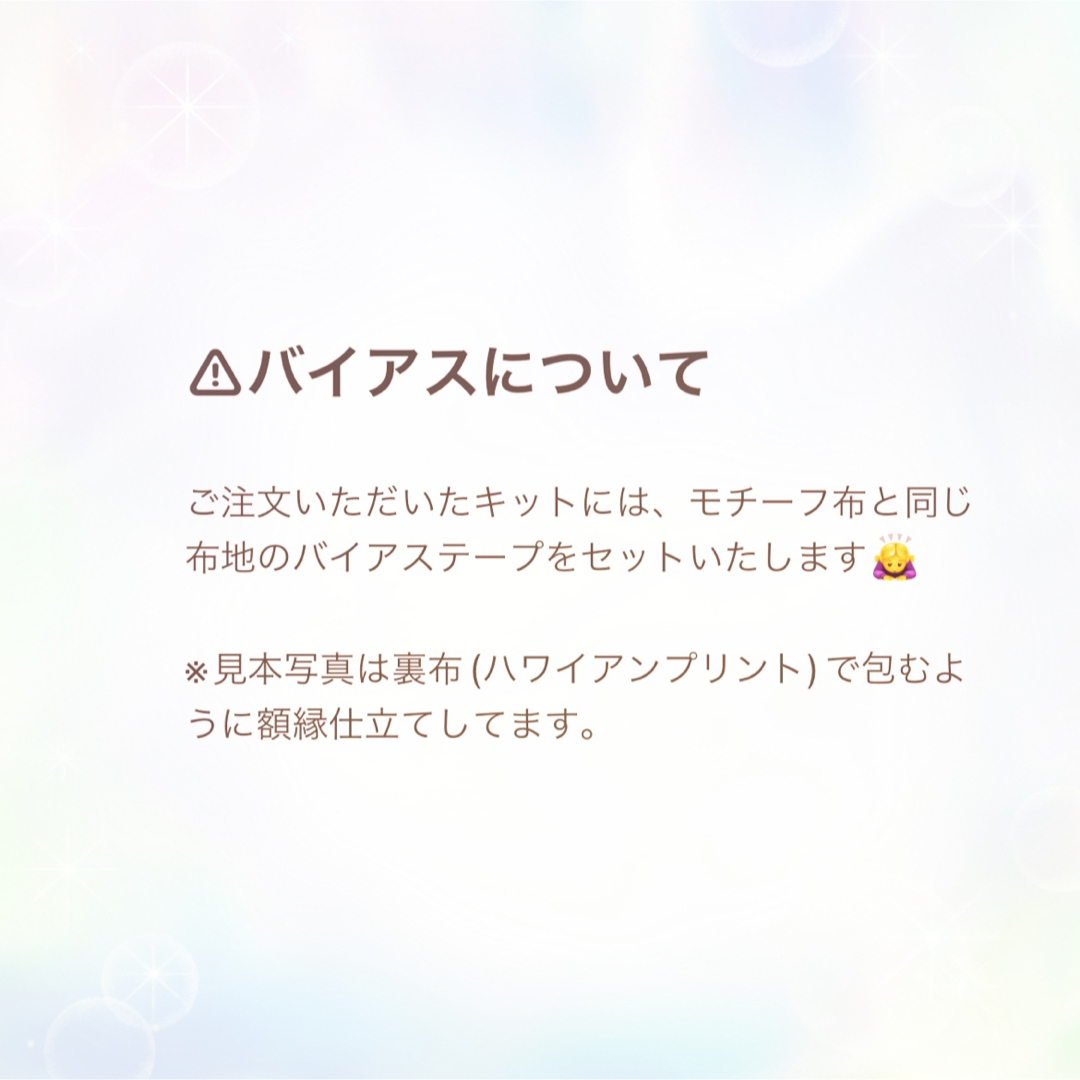 キット】ハワイアンキルト タペストリー50ウルの通販 by malie's キット】ハワイアンキルト タペストリー50ウルの通販 by malie's