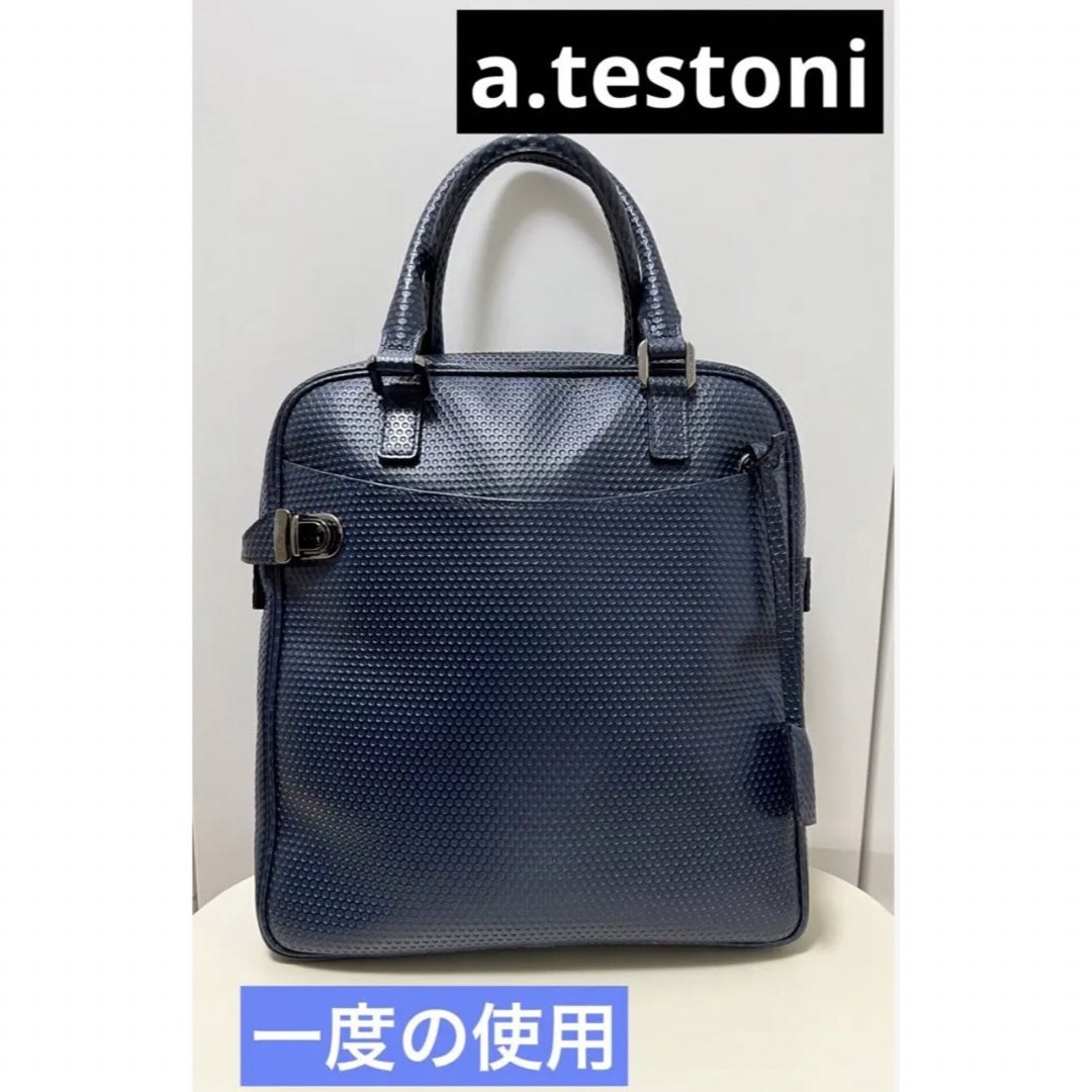 お値下げ可能【一度、短時間使用】a.testoni アテストーニ　ビジネスバッグ