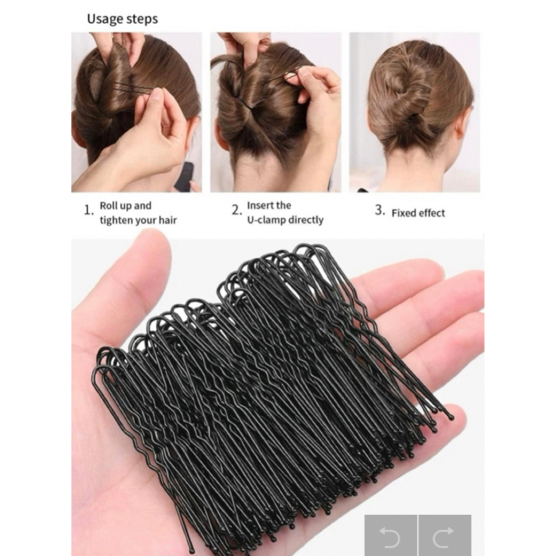 【SALE/92%OFF】 玉付き シニヨン まとめ髪 ヘアピン Uピン ダンス 5㎝ バレエ 新体操 ヘアピン 【SALE/92%OFF】 玉付き シニヨン まとめ髪 ヘアピン Uピン ダンス 5㎝ バレエ 新体操 ヘアピン