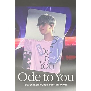 セブチ Ode to You DVD ミンハオ