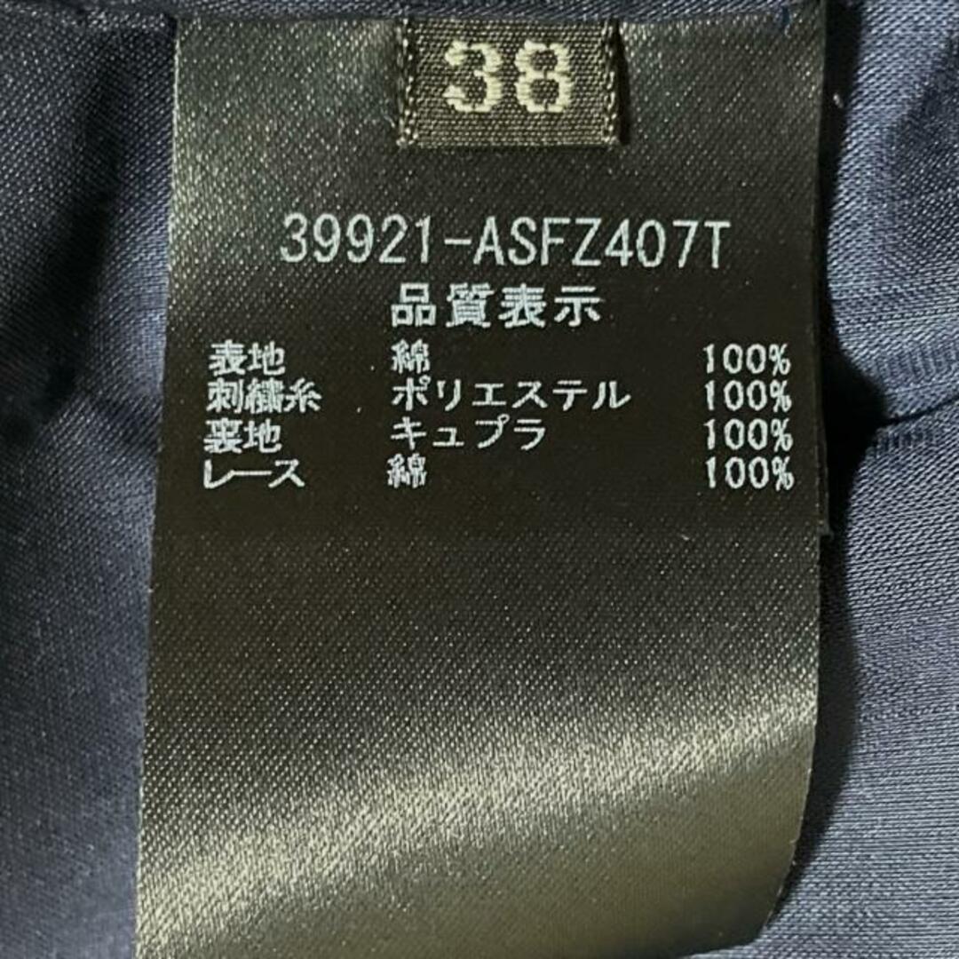 FOXEY - フォクシー スカート サイズ38 M美品 の通販 by ブランディア