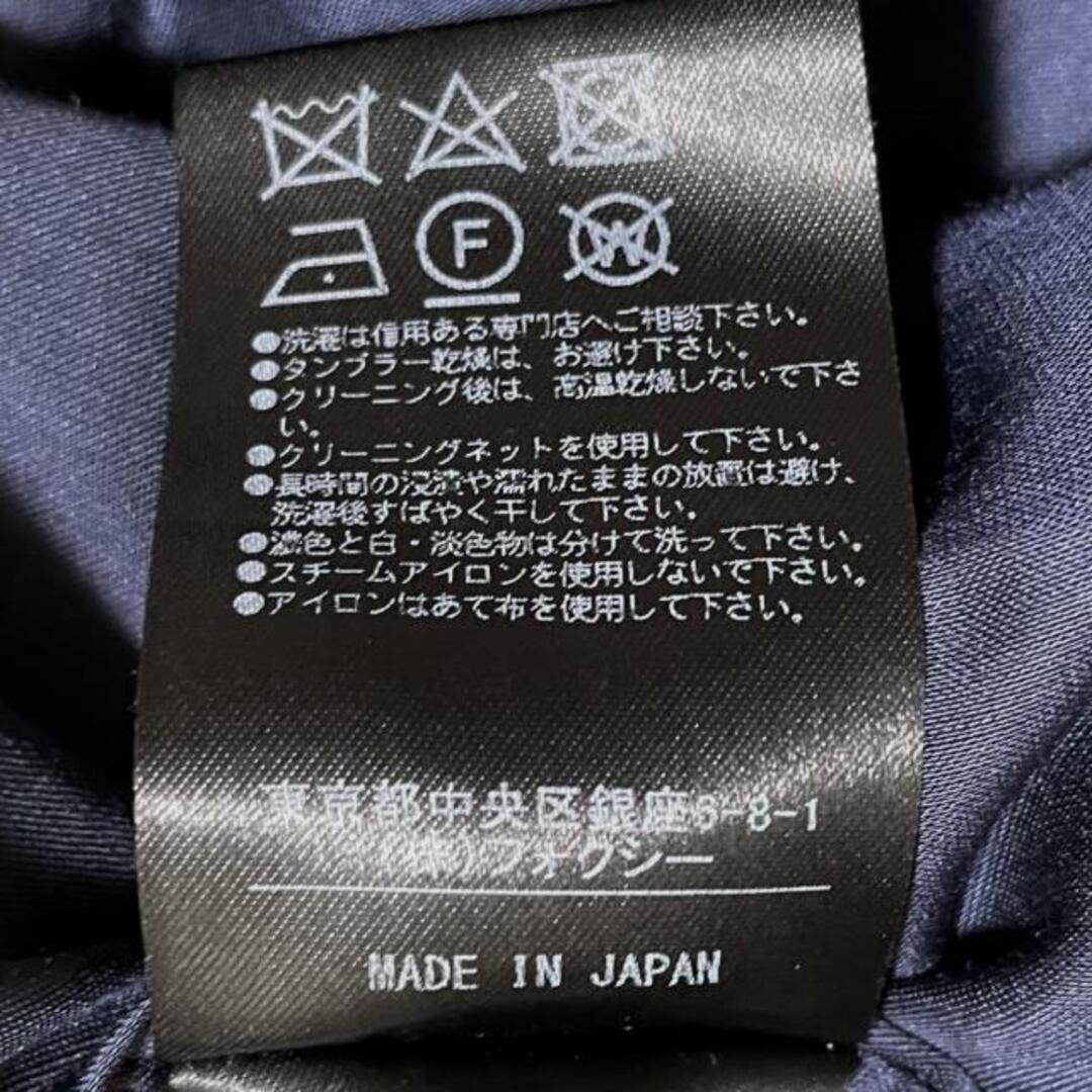 FOXEY - フォクシー スカート サイズ38 M美品 の通販 by ブランディア