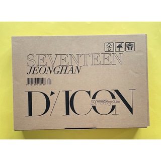 SEVENTEEN DICON ジョンハン DFESTA 3D Cover