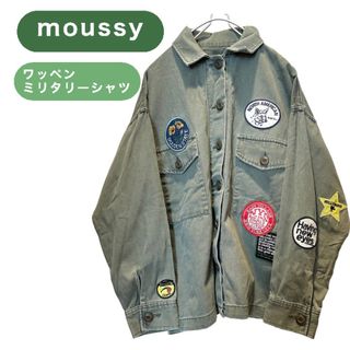 マウジー(moussy)のレオンさま　専用(ミリタリージャケット)