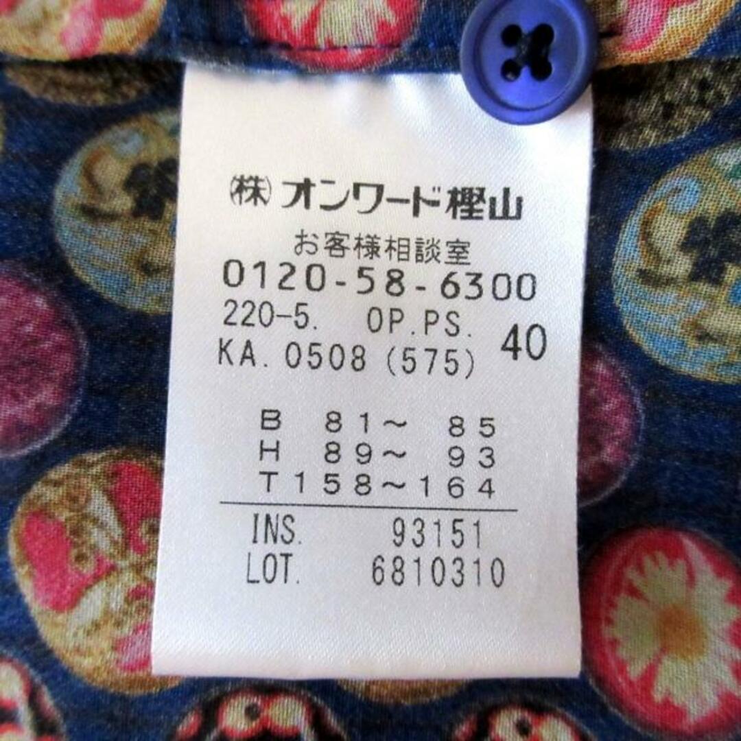 Paul Smith - ポールスミス ワンピース サイズ40 L -の通販 by ブラン