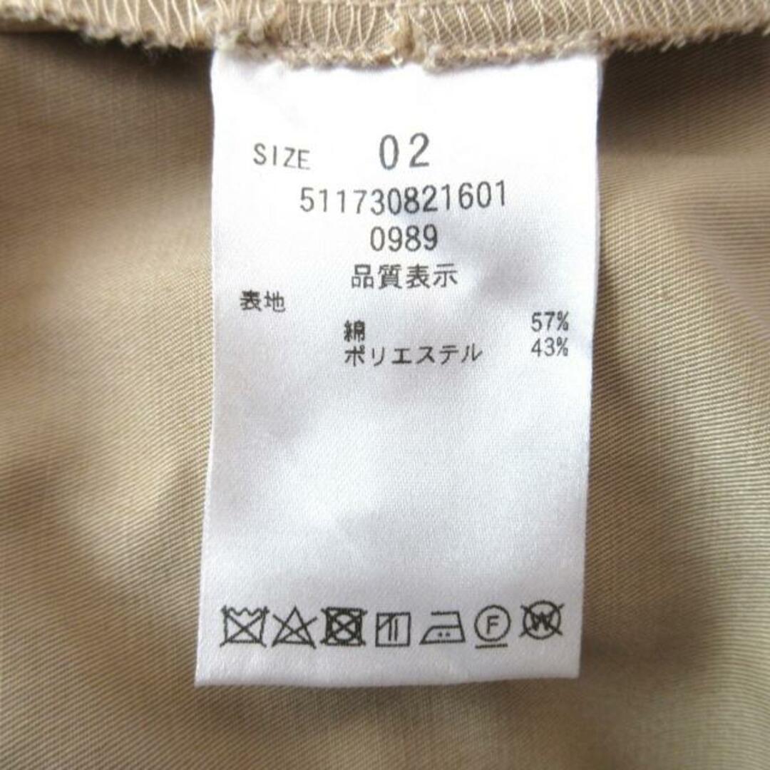エレンディーク ロングスカート サイズ02 M
