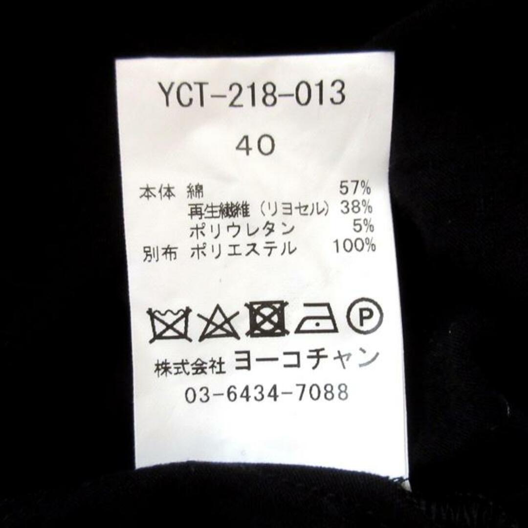 ヨーコ チャン 半袖Tシャツ サイズ40 M -