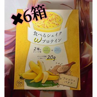ナリス化粧品 ダイエットサプリ / ダイエット食品の通販 100点以上