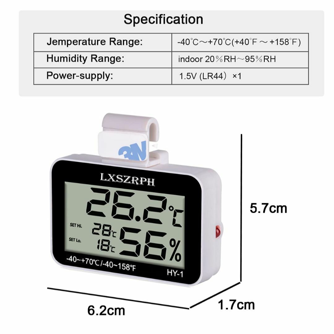 LXSZRPH 温湿度計 デジタル 爬虫類 温度計 両生類 湿度計 最高最低温度 2