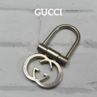 グッチ(Gucci)の【匿名配送】GUCCI グッチ キーホルダー シルバー ロゴ 2(チャーム)