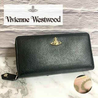 ヴィヴィアンウエストウッド(Vivienne Westwood)のヴィヴィアン 長財布 ラウンドファスナー オーブ ゴールド(財布)