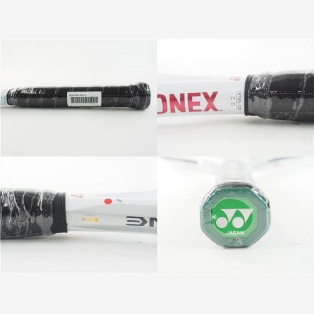 テニスラケット ヨネックス イーゾーン 100エスエル 2020年モデル (G1)YONEX EZONE 100SL 2020