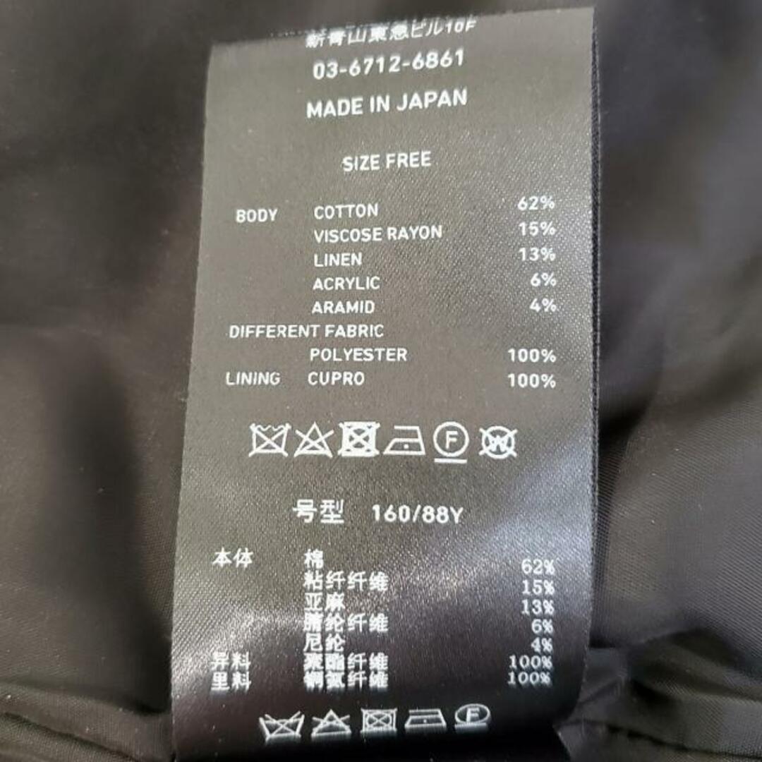 ユナイテッド トウキョウ コート サイズF -の通販 by ブランディア|ラクマ
