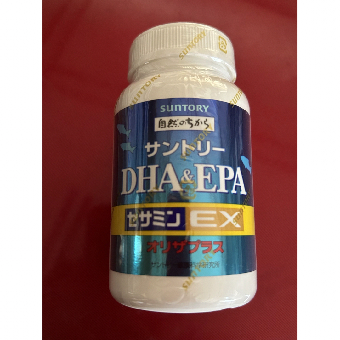 健康食品セサミンEX オリザプラス DHA+EPA 240粒入り