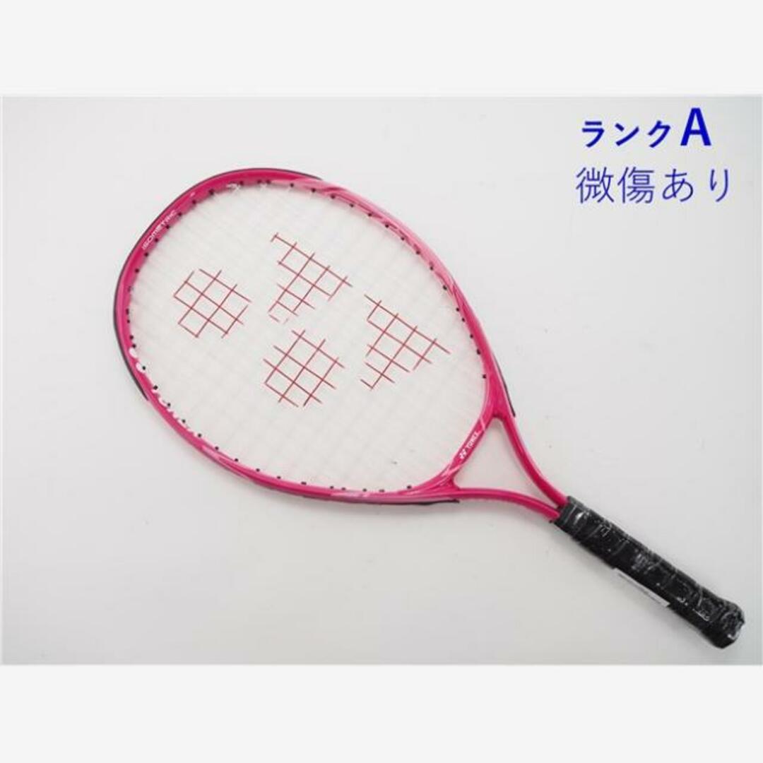 テニスラケット ヨネックス イーゾーン ジュニア 23 2020年モデル【キッズ用ラケット】 (G0)YONEX EZONE Junior 23 2020