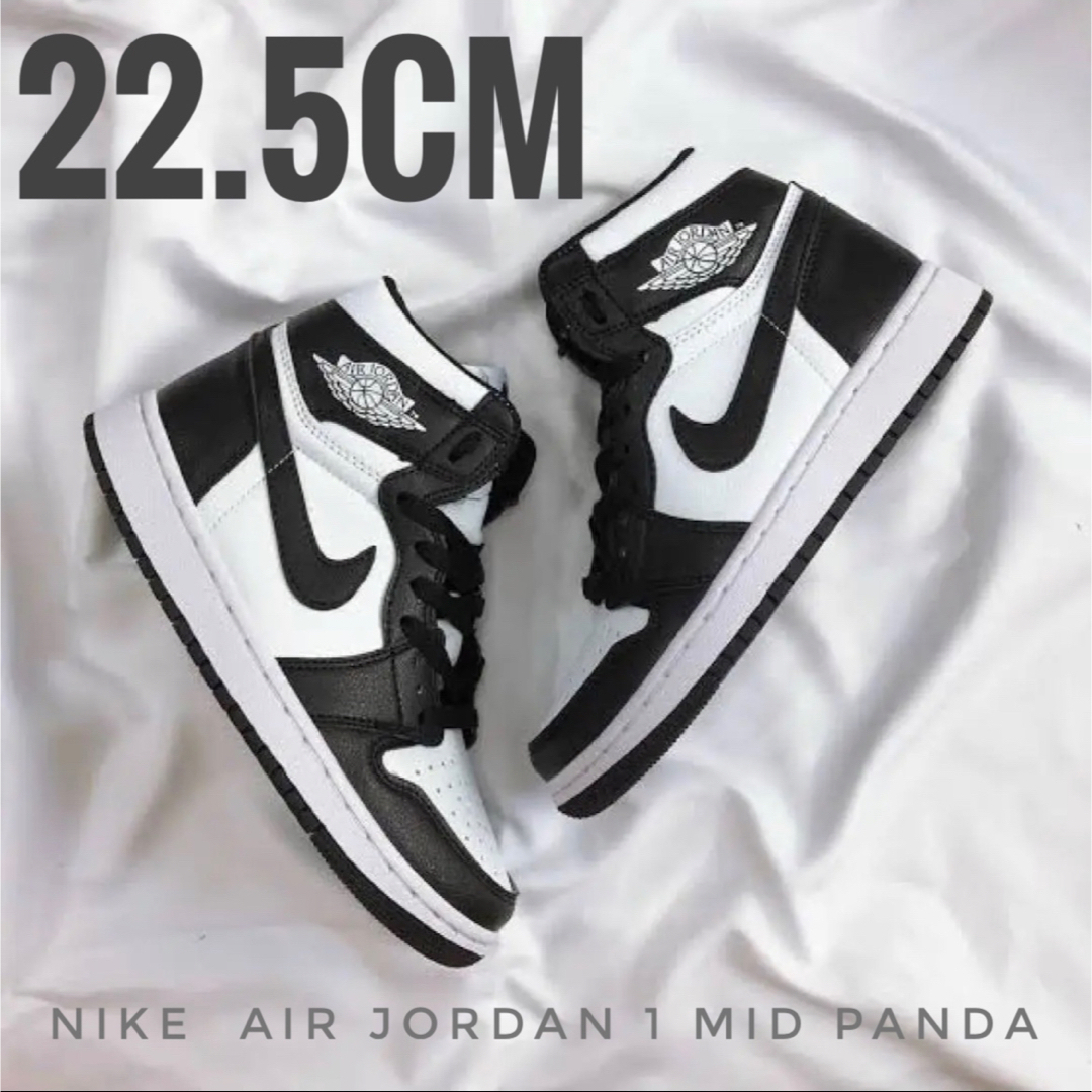 Jordan Brand（NIKE） - 【新品】NIKE AIR JORDAN 1 MID パンダ