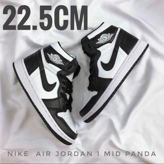 ジョーダン(Jordan Brand（NIKE）)の【新品】NIKE AIR JORDAN 1 MID  パンダ　ホワイト/ブラック(スニーカー)