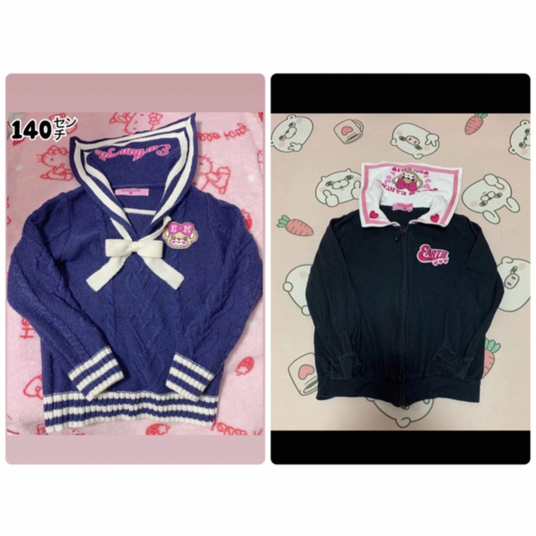 ▷140㌢セーラーセット◁♡*。゚ | フリマアプリ ラクマ