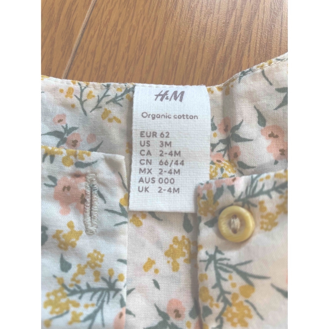 H&M(エイチアンドエム)の【美品】H&M コットンロンパース キッズ/ベビー/マタニティのベビー服(~85cm)(ロンパース)の商品写真