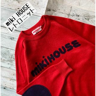 ミキハウス ニットセーターの通販 400点以上 | mikihouseを買うならラクマ