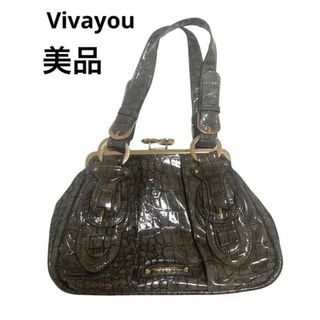 ビバユー 革 バッグの通販 70点 | VIVAYOUのレディースを買うならラクマ