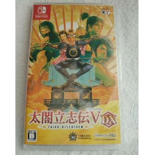 太閤立志伝V DX Switch(家庭用ゲームソフト)