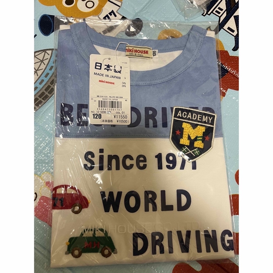 新品　ミキハウス　車　プッチー　半袖Tシャツ　120