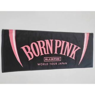 Blackpink フェスタオル ツアーグッズ限定　ブラック(ミュージシャン)