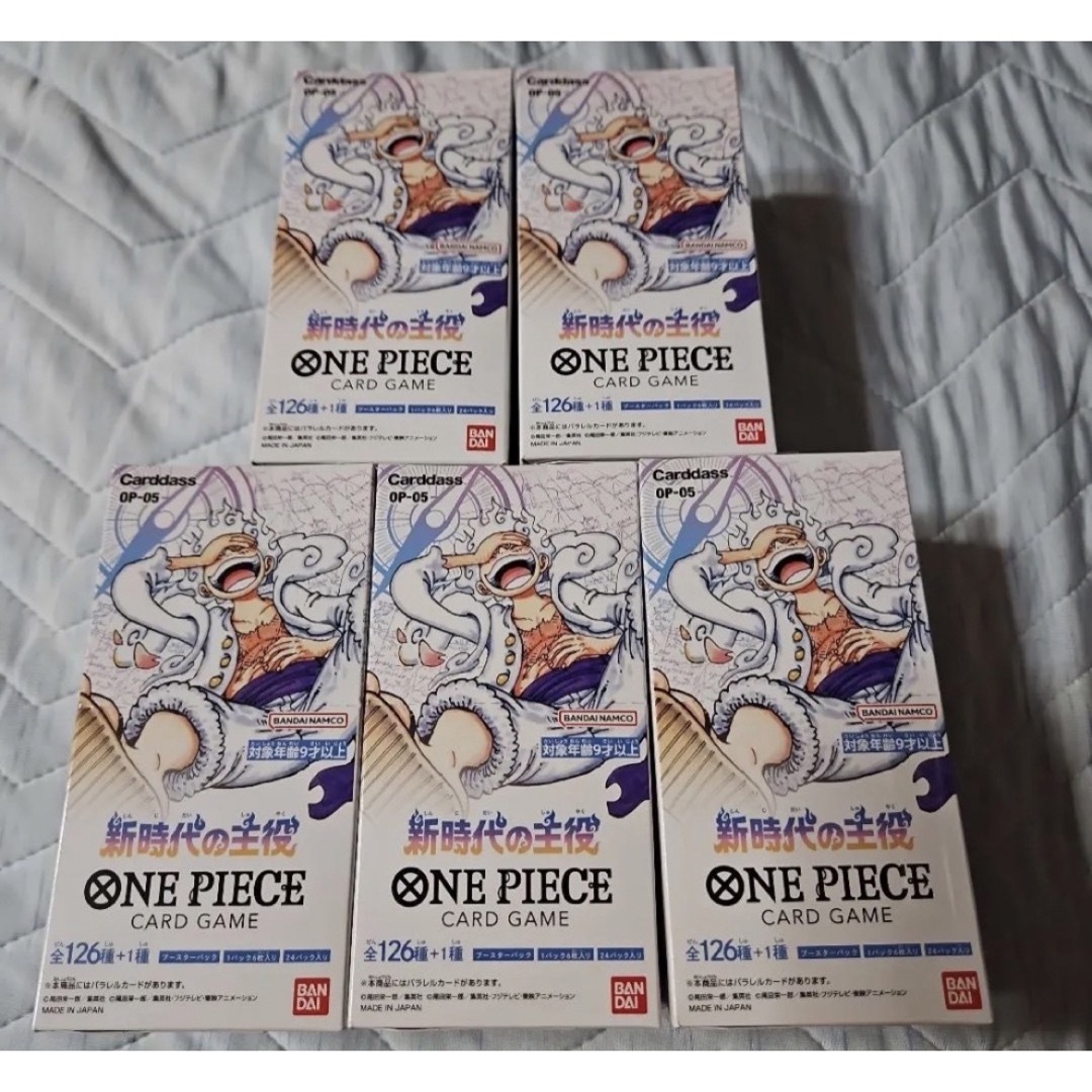 ONE PIECE - ワンピースカードゲーム 新時代の主役 5BOX テープ付きの