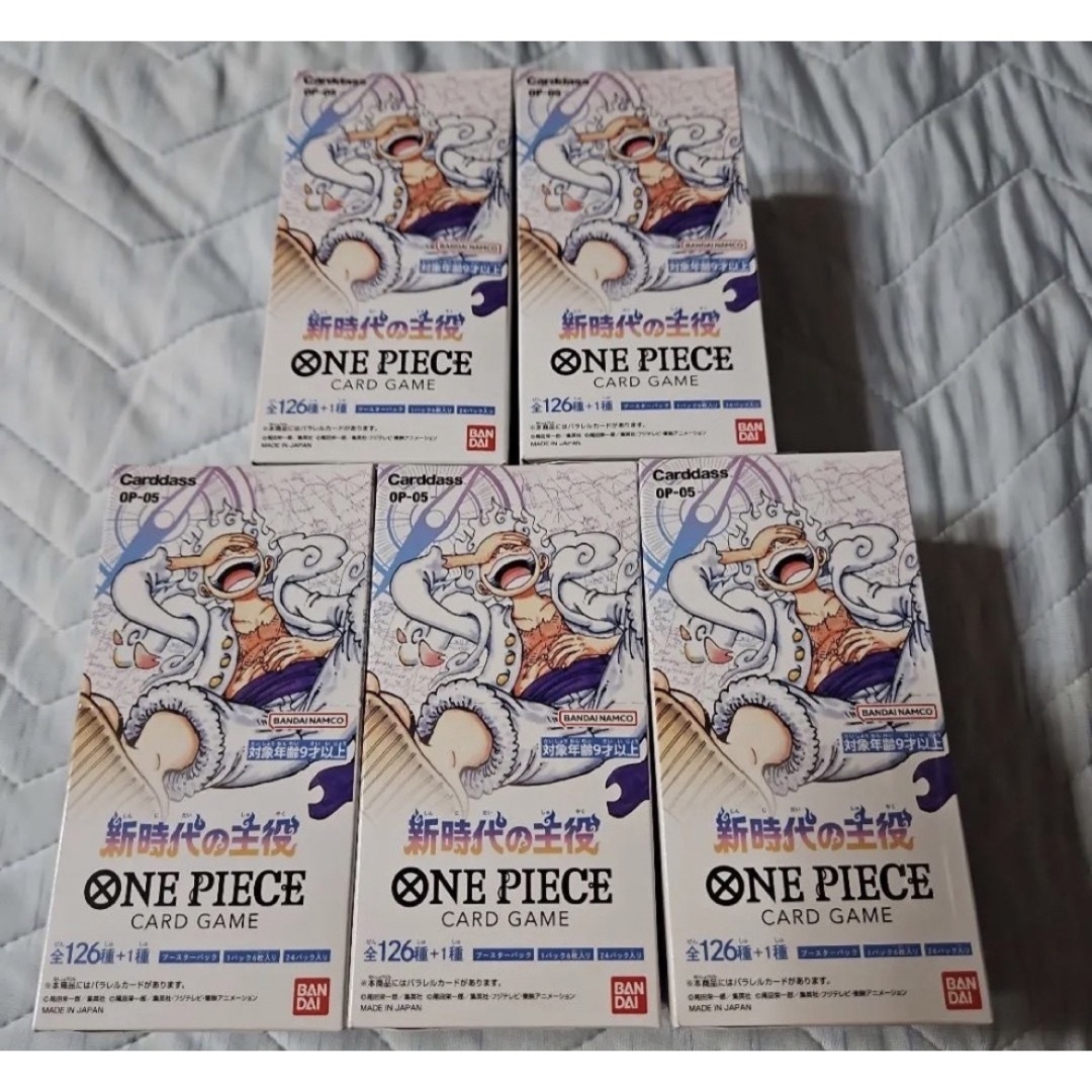 ONE PIECE - ワンピースカードゲーム 新時代の主役 5BOX テープ付きの ...