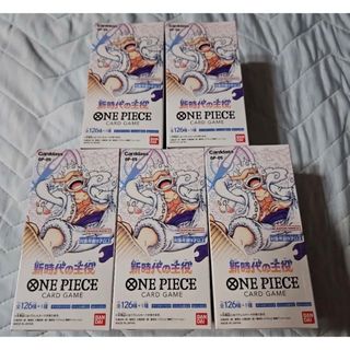 ONE PIECEワンピース 新時代の主役  テープ付き　5box