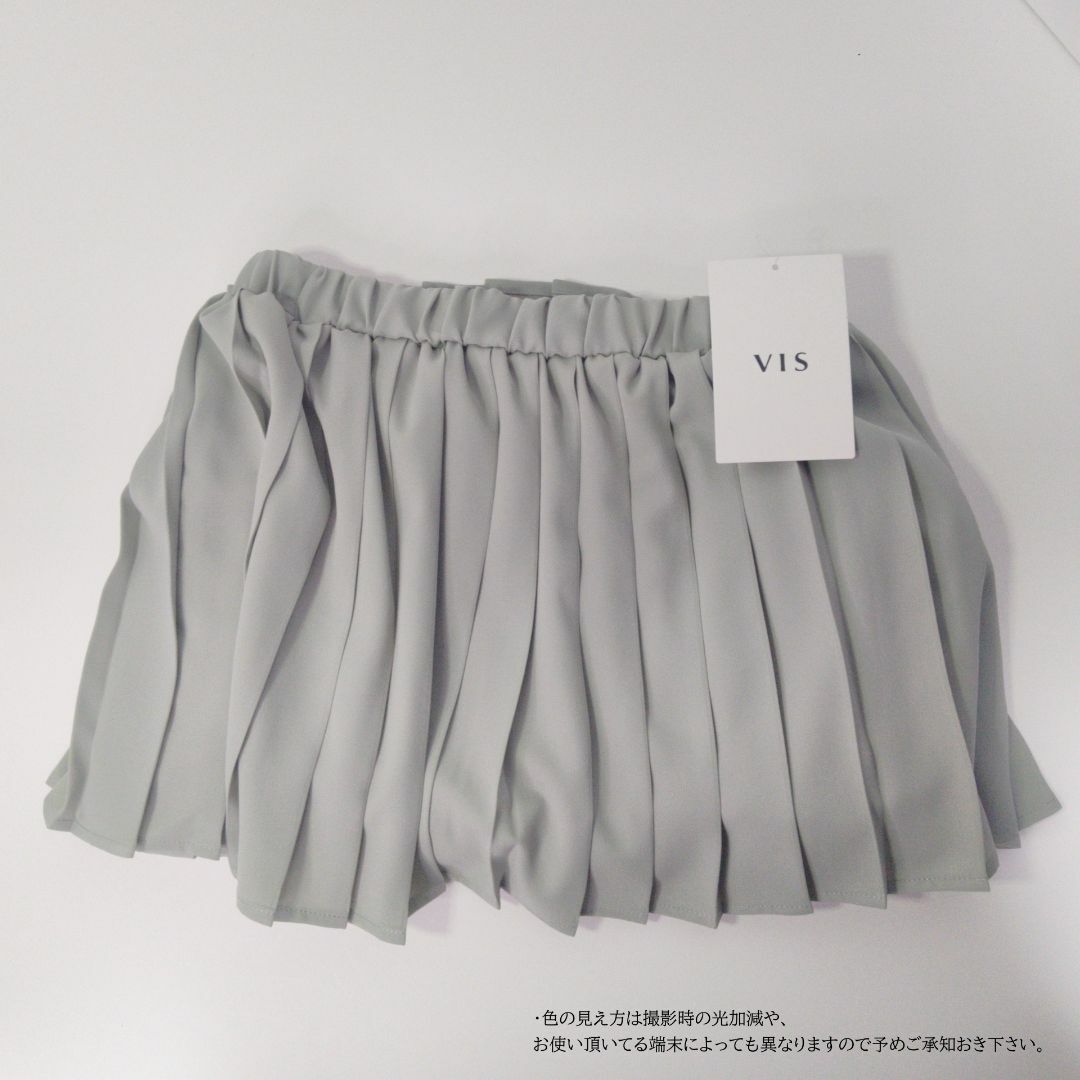 ViS(ヴィス)の【匿名配送】VIS ティアードプリーツロングスカート レディースのスカート(ロングスカート)の商品写真