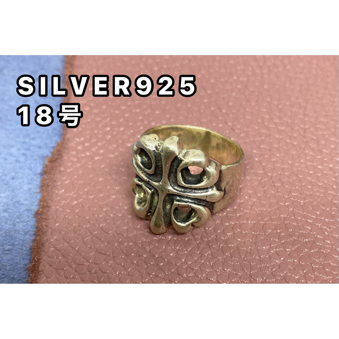 kの1-1dのシルバー925リング クロス　十字架　銀　指輪　silver925 メンズのアクセサリー(リング(指輪))の商品写真