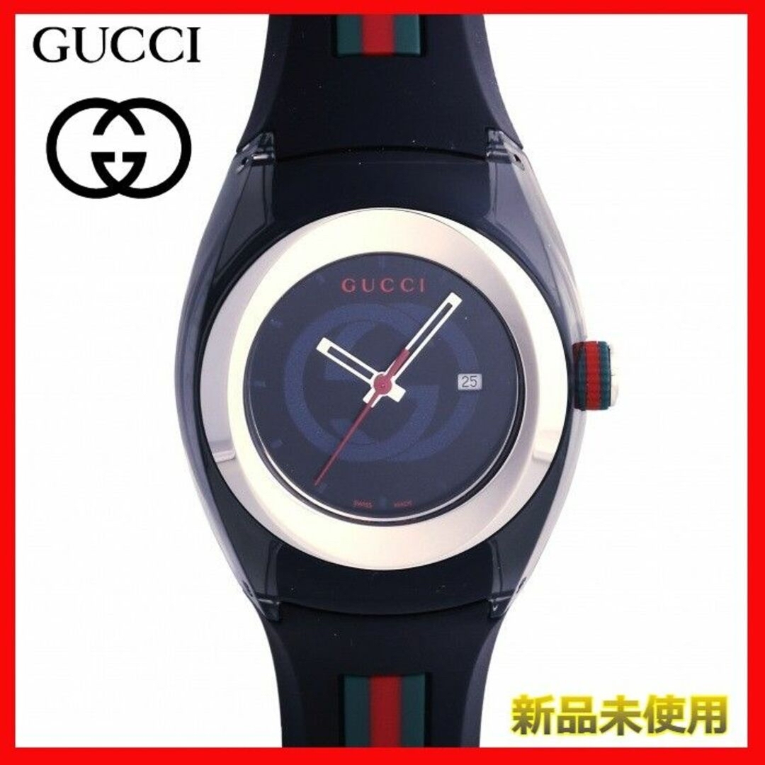 Gucci - 【GUCCI】【安心返品保証】【新品未使用】レディース腕時計