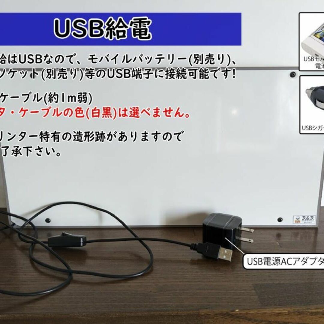 【Lサイズ】ジャズフェスティバル コンサート 音 看板 置物 雑貨 ライトBOX 楽器の管楽器(サックス)の商品写真