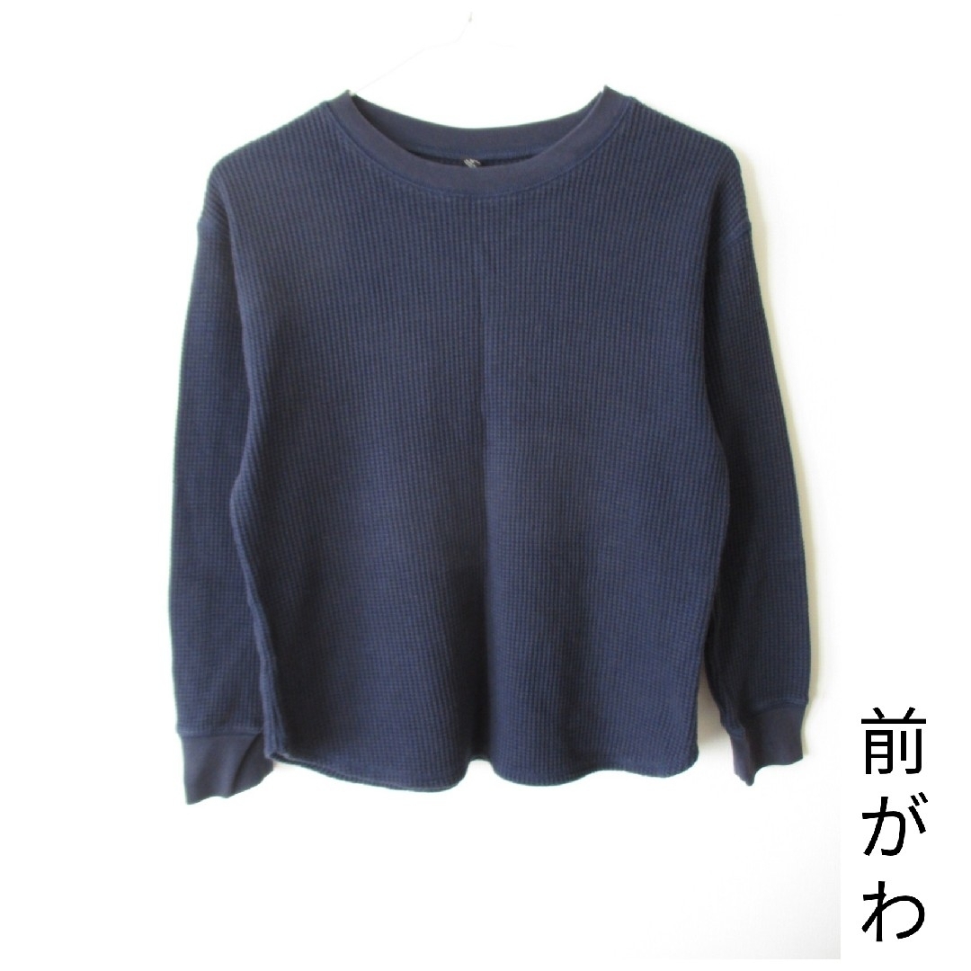 UNIQLO(ユニクロ)のﾜｯﾌﾙT☆UNIQLO☆ﾈｲﾋﾞｰ☆長袖☆ｼﾝﾌﾟﾙ☆ｶｼﾞｭｱﾙ☆XS メンズのトップス(Tシャツ/カットソー(七分/長袖))の商品写真
