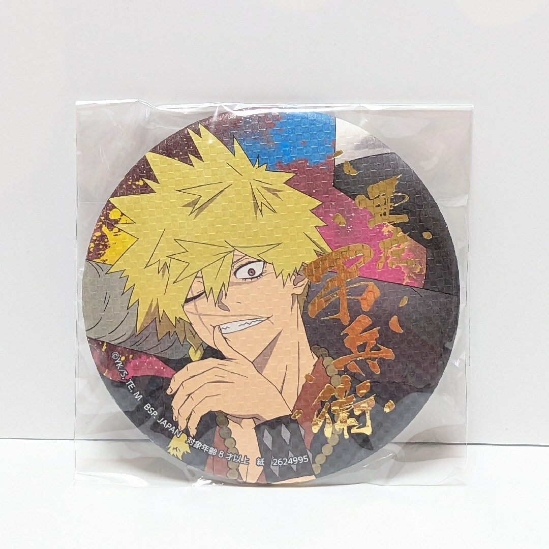 NARUTO 和紙缶バッジ　プライズ　クレーンゲーム