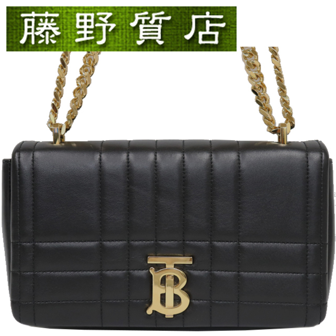 (美品)バーバリー BURBERRY ローラ チェーン バック スモール レザー 黒 ゴールド金具 80595091 8176 | フリマアプリ ラクマ