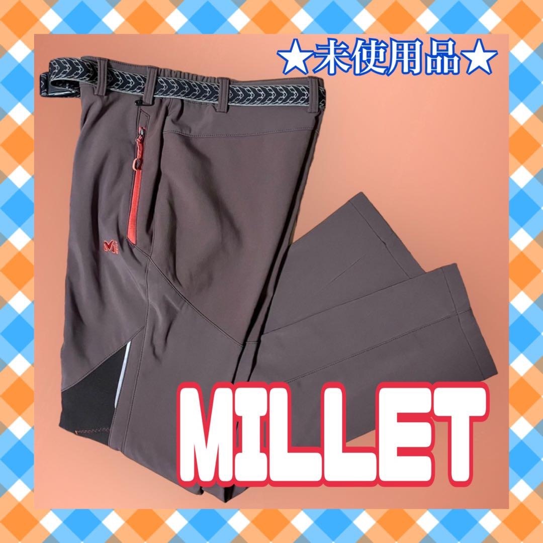 ★未使用品★ MILLET ミレー アウトドア パンツ ハイキング 登山 ズボン | フリマアプリ ラクマ