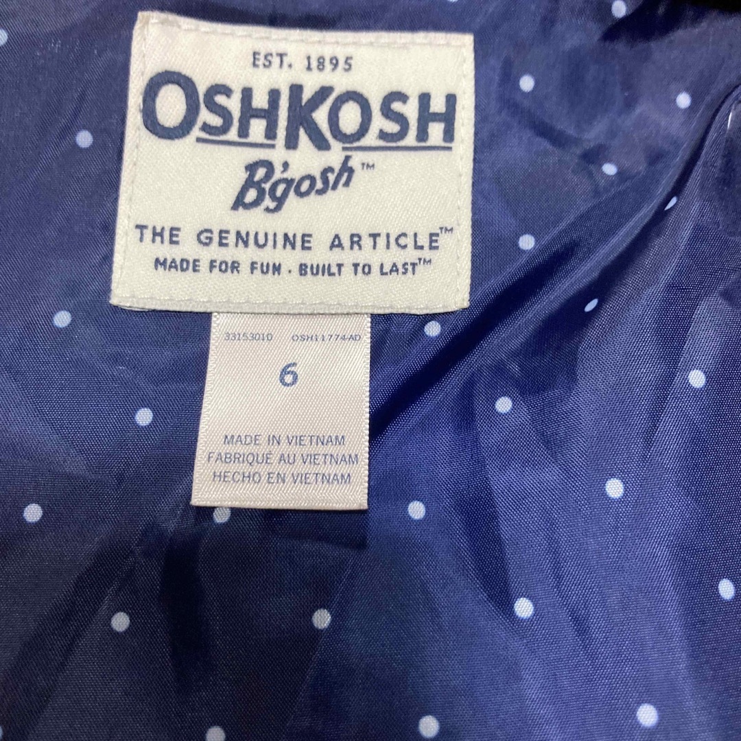 OshKosh(オシュコシュ)の美品【OSHKOSH】フェイクファー　ベスト　120 キッズ/ベビー/マタニティのキッズ服女の子用(90cm~)(ジャケット/上着)の商品写真