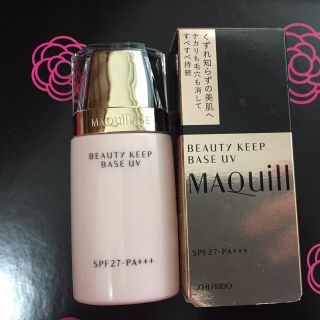 マキアージュ(MAQuillAGE)のMAQUiIIAGE..ビューティーキープベース(化粧下地)(化粧下地)