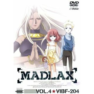 ＭＡＤＬＡＸ ＶＯＬ．４の通販 by ブックオフ ラクマ店｜ラクマ