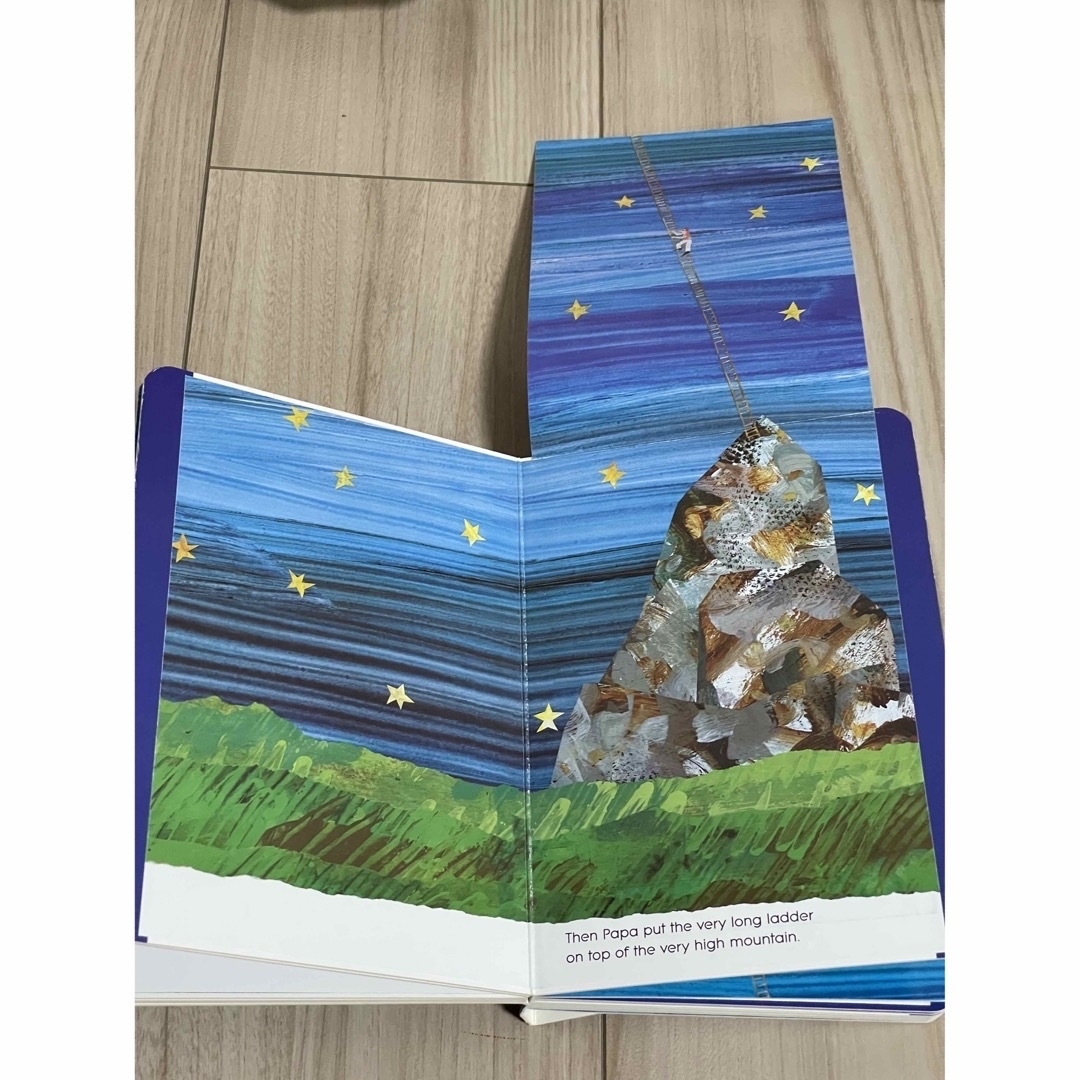 ERIC CARLE(エリックカール)のセール　英語絵本　エリックカール　Brown bear/get the moon エンタメ/ホビーの本(洋書)の商品写真