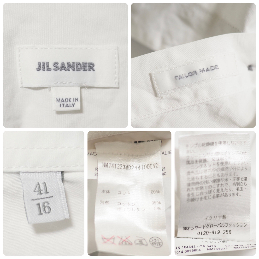 JIL SANDER 14AW フロント切替デザインシャツ-41/16