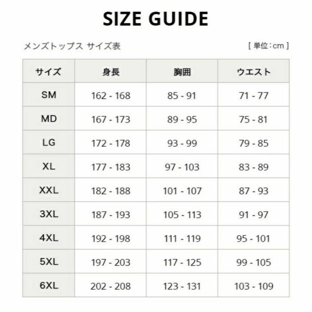 UNDER ARMOUR(アンダーアーマー)のアンダーアーマー スウェット上下 裏毛 XXLサイズ ネイビー メンズのトップス(スウェット)の商品写真