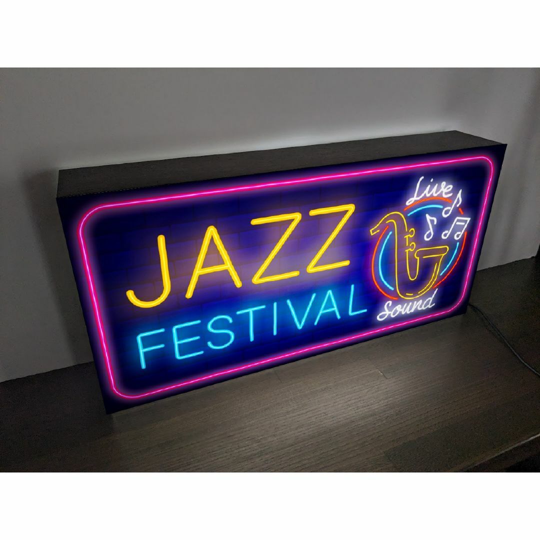 【Lサイズ】ジャズフェスティバル コンサート 酒 看板 置物 雑貨 ライトBOX 楽器の管楽器(サックス)の商品写真