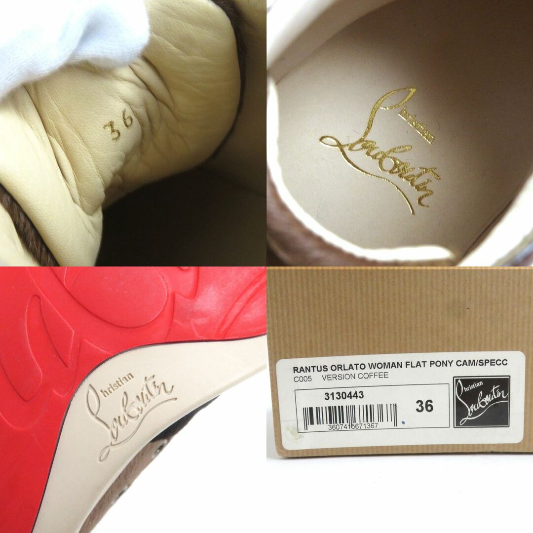 Christian Louboutin - 【ドンドン見直し】極美品△クリスチャン