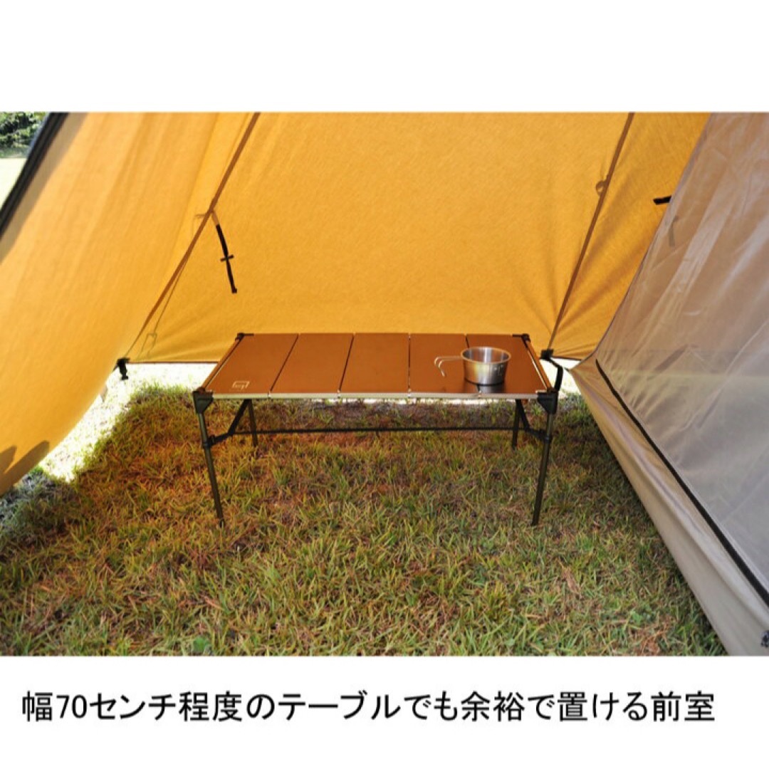 tent-Mark DESIGNS - テンマクデザイン パンダTCプラス フットプリント
