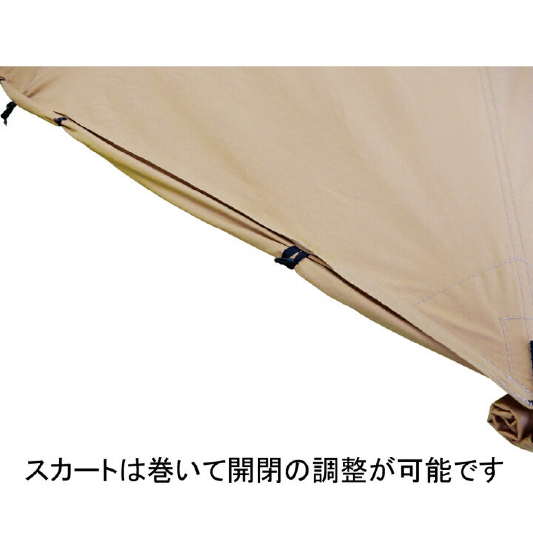 tent Mark DESIGNS   テンマクデザイン パンダTCプラス フットプリント